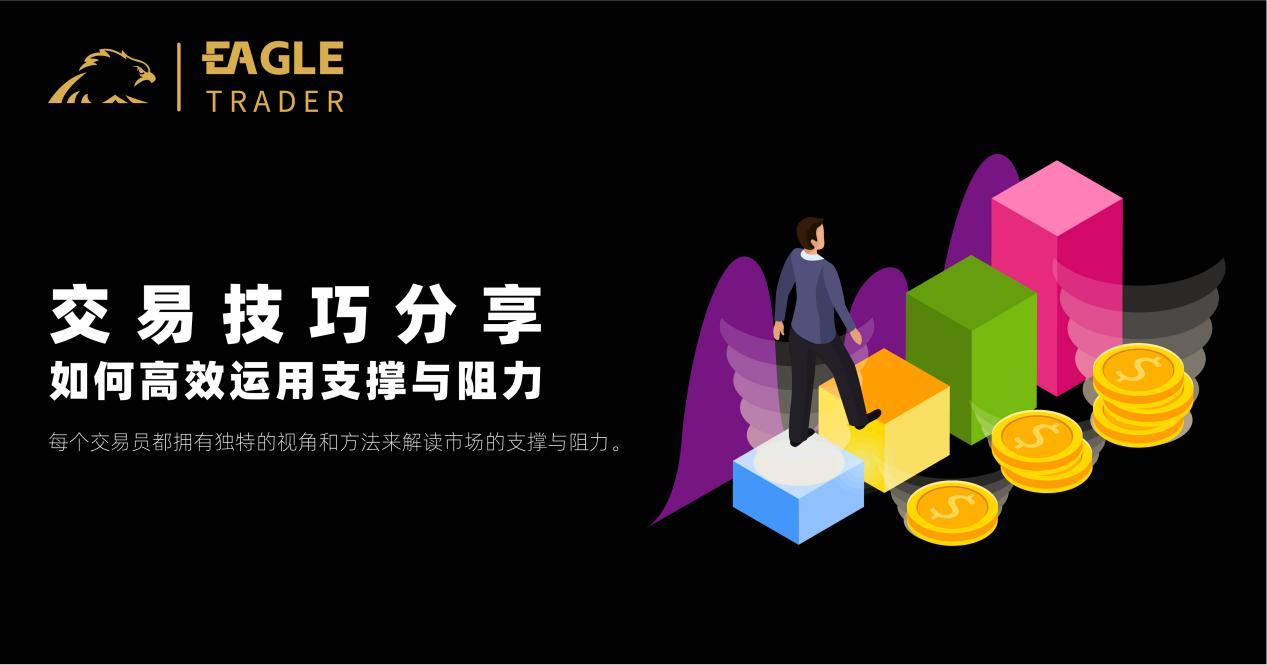 广东贵金属平台
